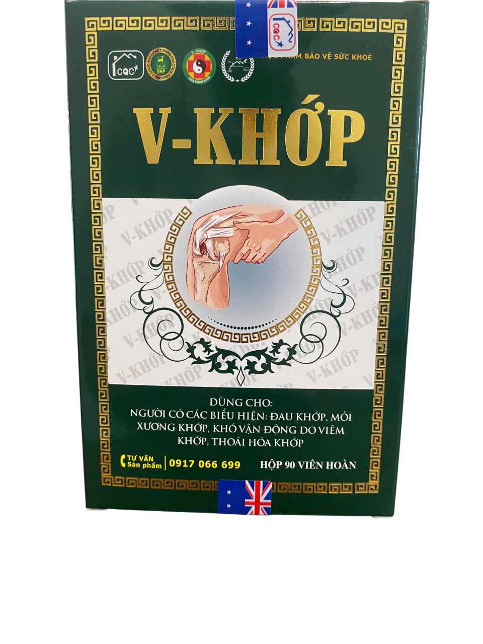 z6793130791629_bda5805aa1891345ba60425ad1615e6b-Photoroom