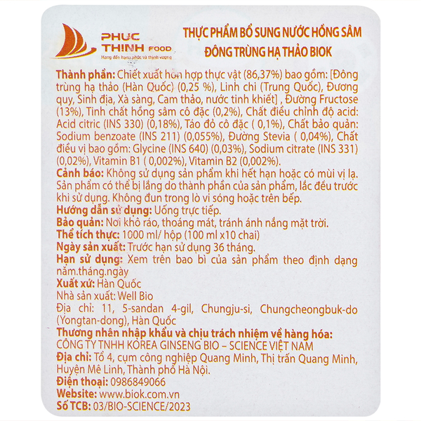 4_bdb684f0d7724a5ea82f80cce073e539_grande